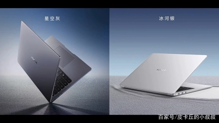 一篇读懂(荣耀MagicBook 14 2019)荣耀MagicBook 14 2021新款,性能 时刻在线!2022全新荣耀MagicBook 14发布, 一篇读懂(荣耀MagicBook 14 2019)荣耀MagicBook 14 2021新款,性能 时刻在线!2022全新荣耀MagicBook 14发布,